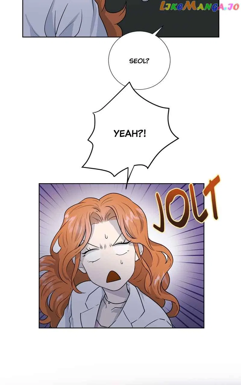 The Goddess’s Guide to Farming Chapter 33 – Page 58