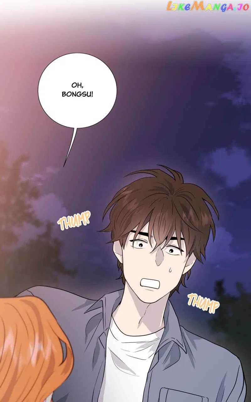 The Goddess’s Guide to Farming Chapter 33 – Page 59