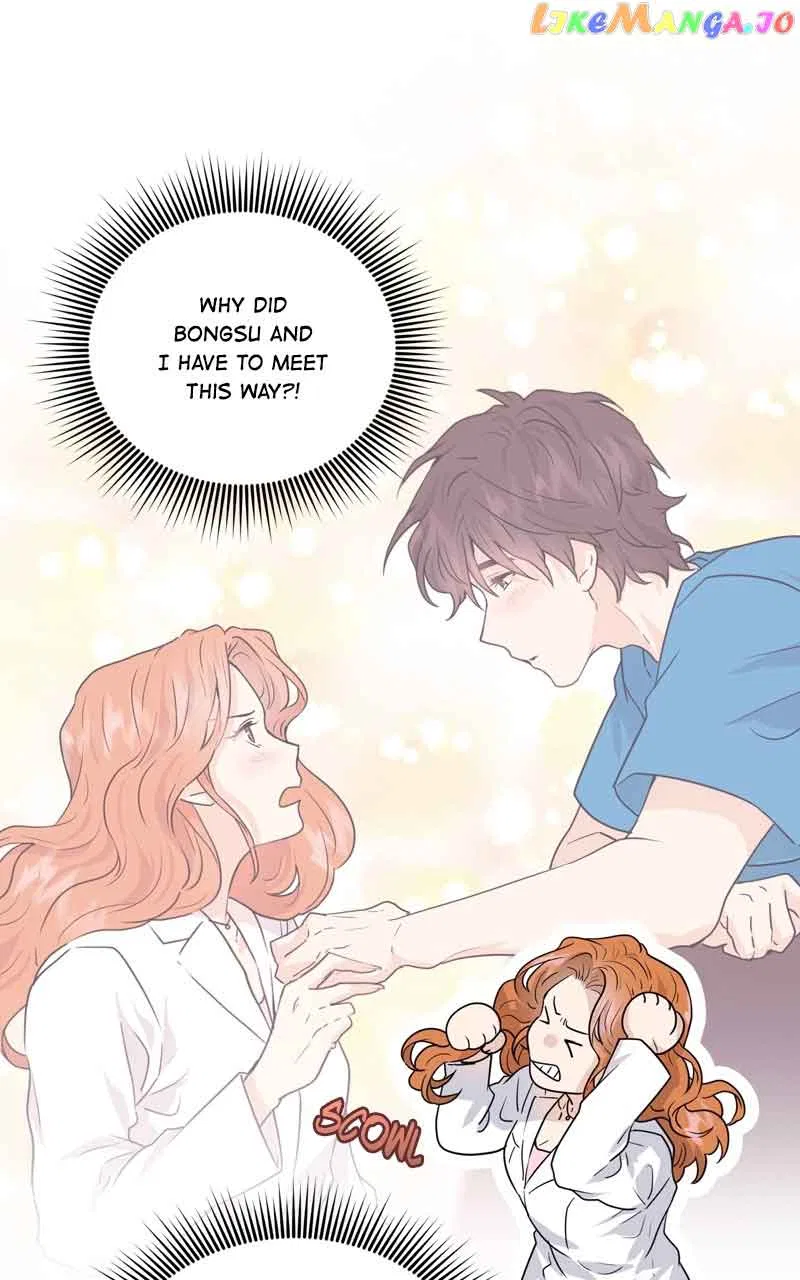 The Goddess’s Guide to Farming Chapter 32 – Page 30