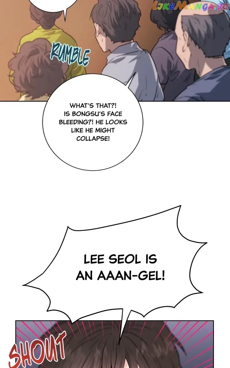 The Goddess’s Guide to Farming Chapter 29 – Page 16