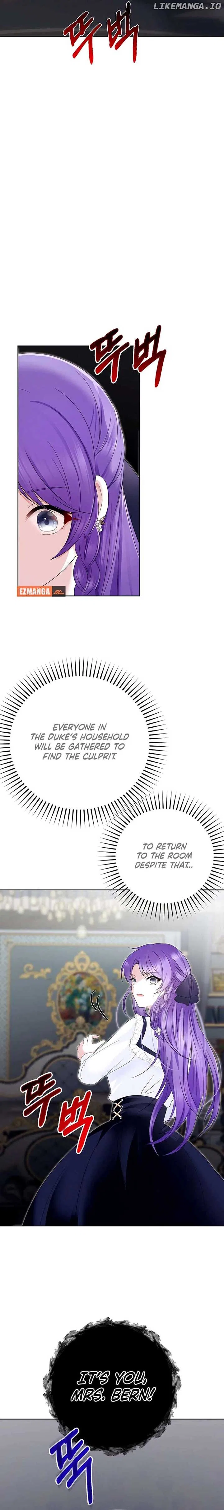 Survive as the Villain’s Cousin Chapter 5 – Page 4
