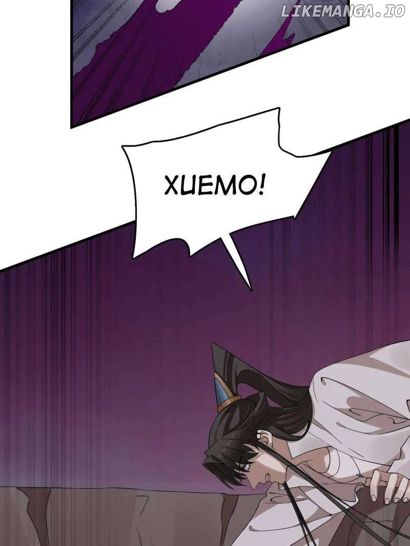Queen of Posion: The Legend of a Super Agent, Doctor and Princess Chapter 478 – Page 3