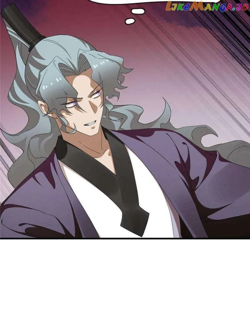 Queen of Posion: The Legend of a Super Agent, Doctor and Princess Chapter 465 – Page 3