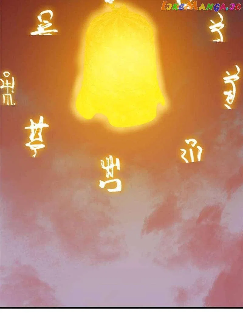 Queen of Posion: The Legend of a Super Agent, Doctor and Princess Chapter 465 – Page 39