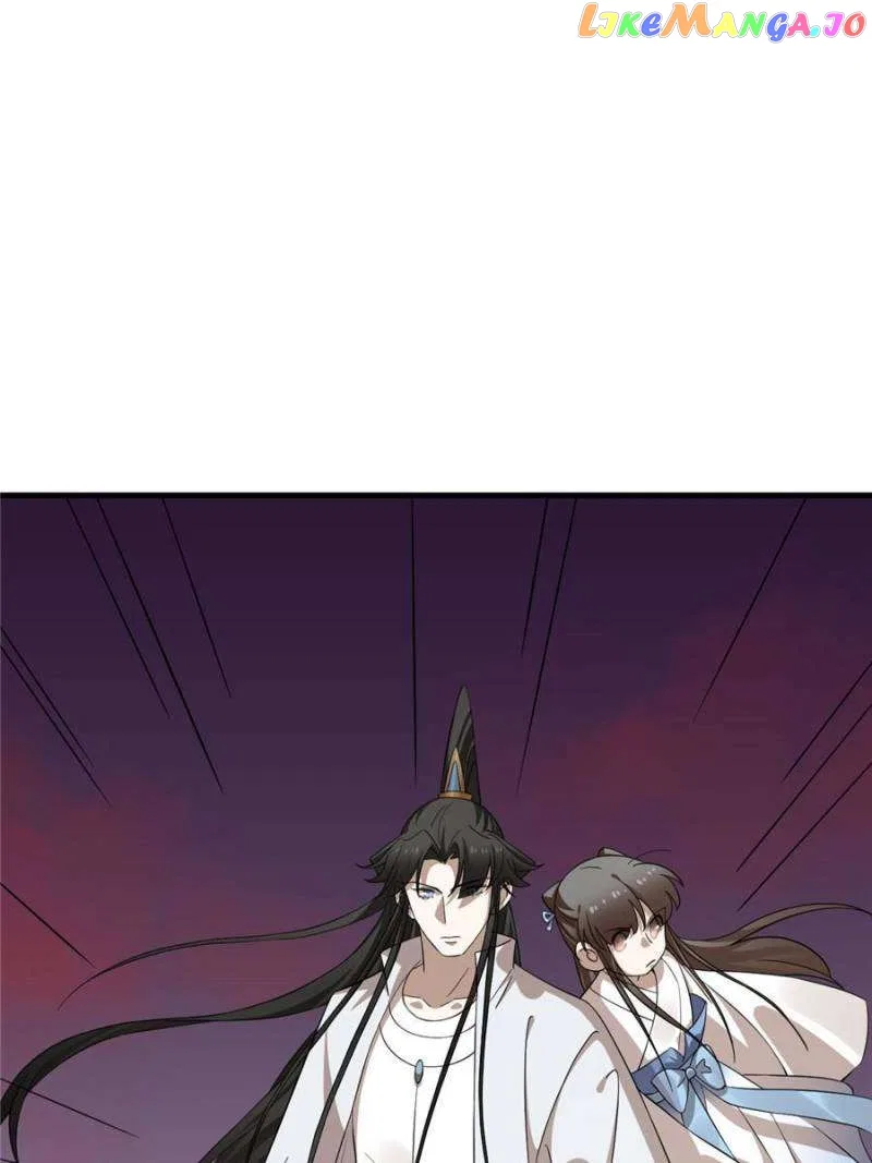 Queen of Posion: The Legend of a Super Agent, Doctor and Princess Chapter 462 – Page 25