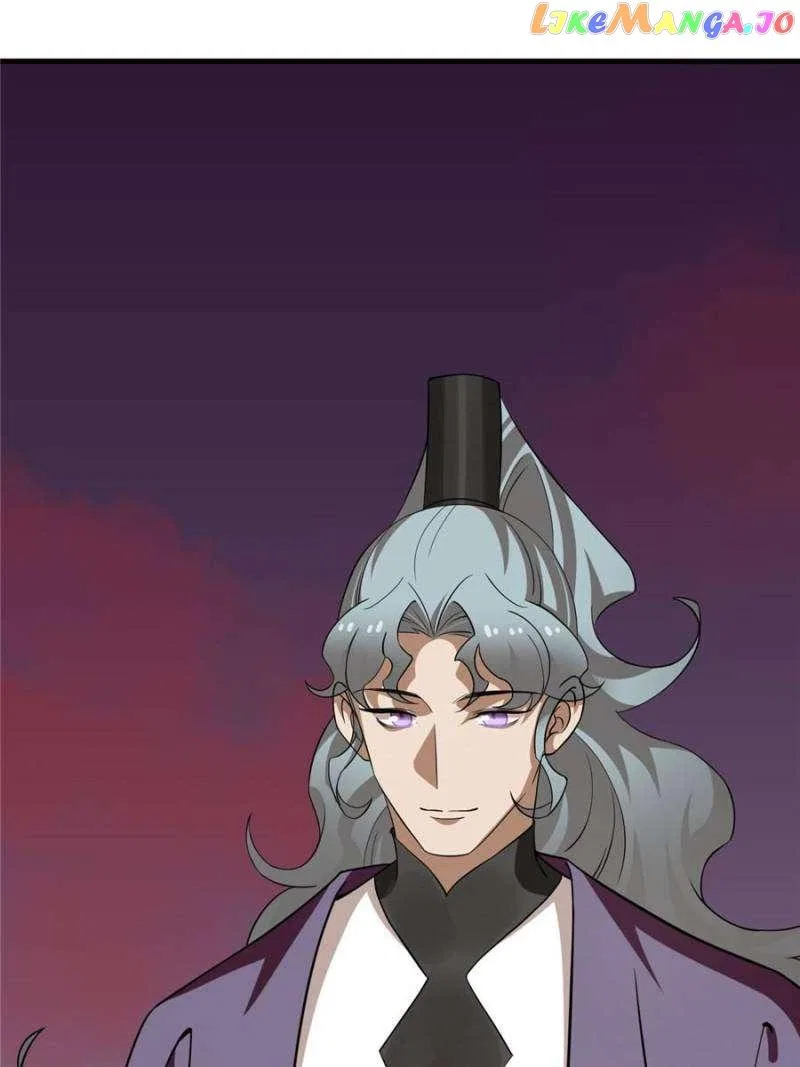 Queen of Posion: The Legend of a Super Agent, Doctor and Princess Chapter 460 – Page 30