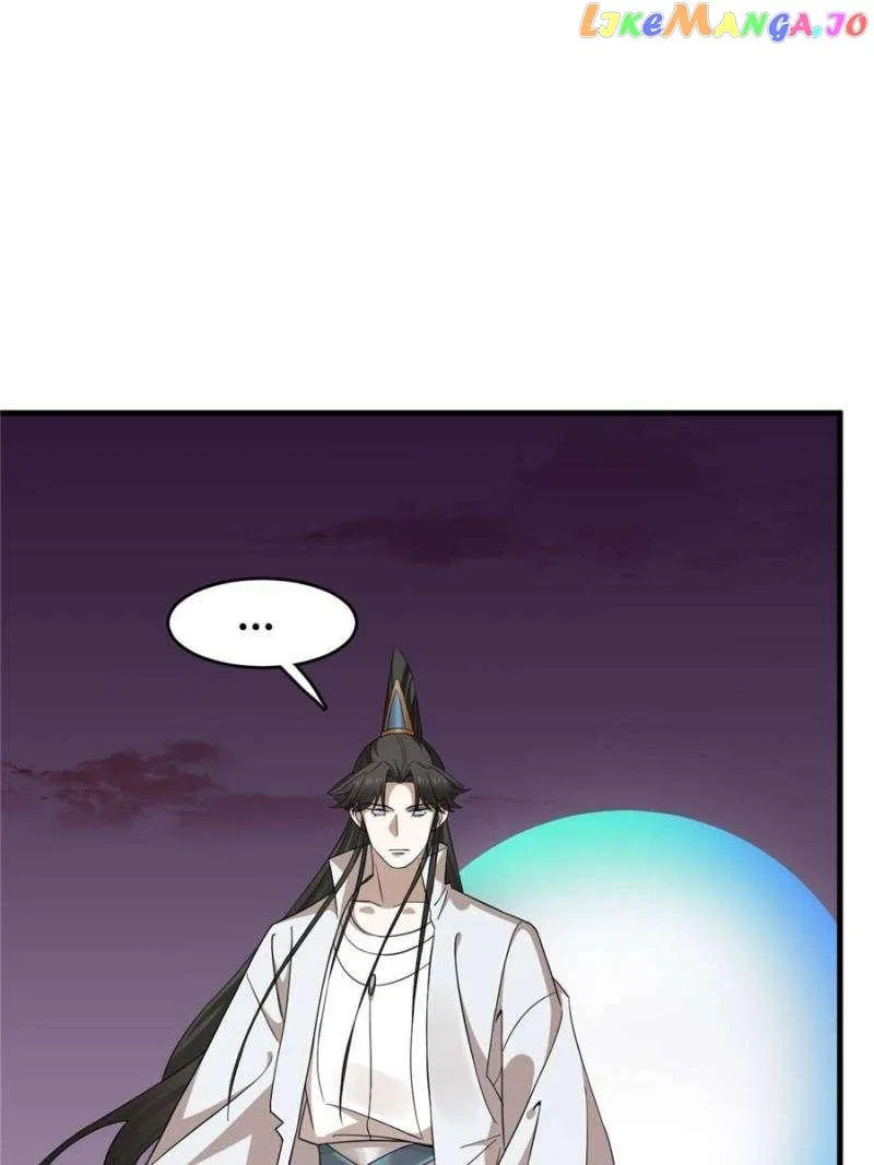 Queen of Posion: The Legend of a Super Agent, Doctor and Princess Chapter 460 – Page 42