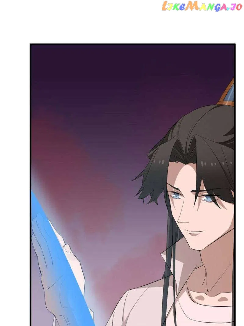 Queen of Posion: The Legend of a Super Agent, Doctor and Princess Chapter 459 – Page 23