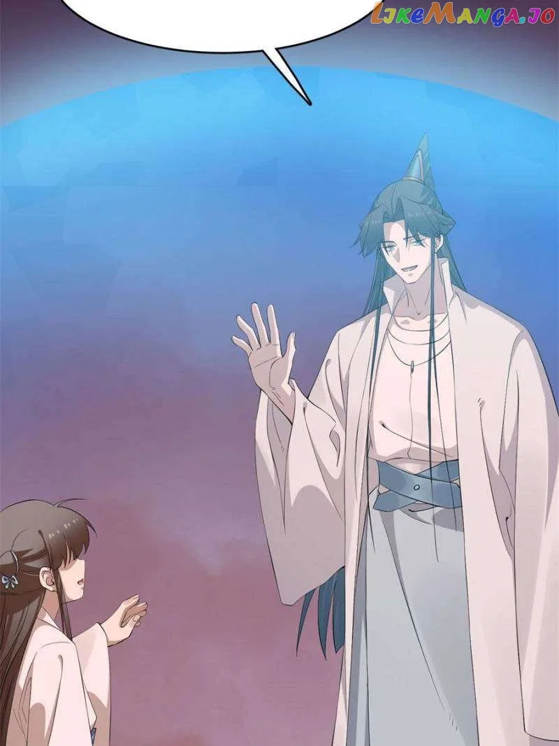 Queen of Posion: The Legend of a Super Agent, Doctor and Princess Chapter 459 – Page 26