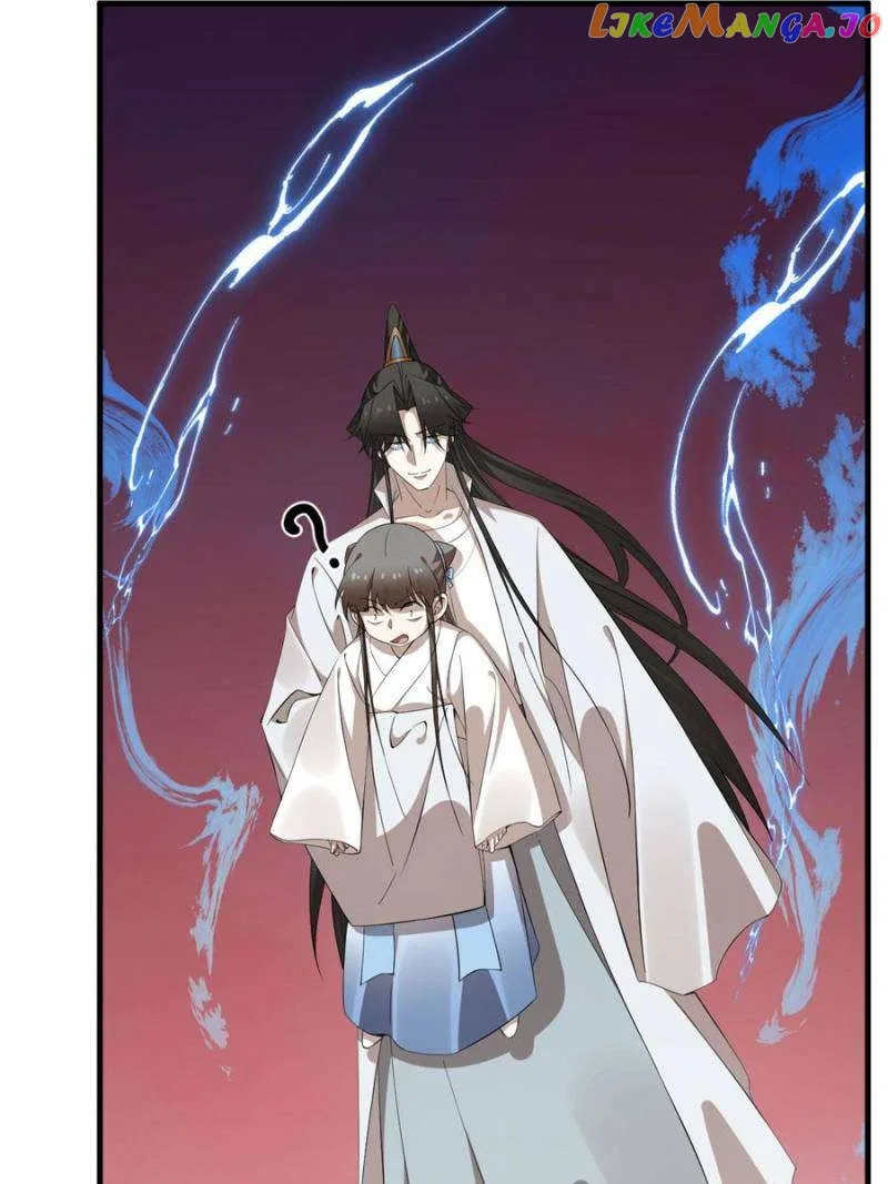 Queen of Posion: The Legend of a Super Agent, Doctor and Princess Chapter 459 – Page 38