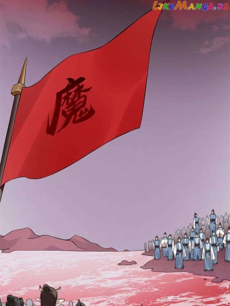 Queen of Posion: The Legend of a Super Agent, Doctor and Princess Chapter 458 – Page 2