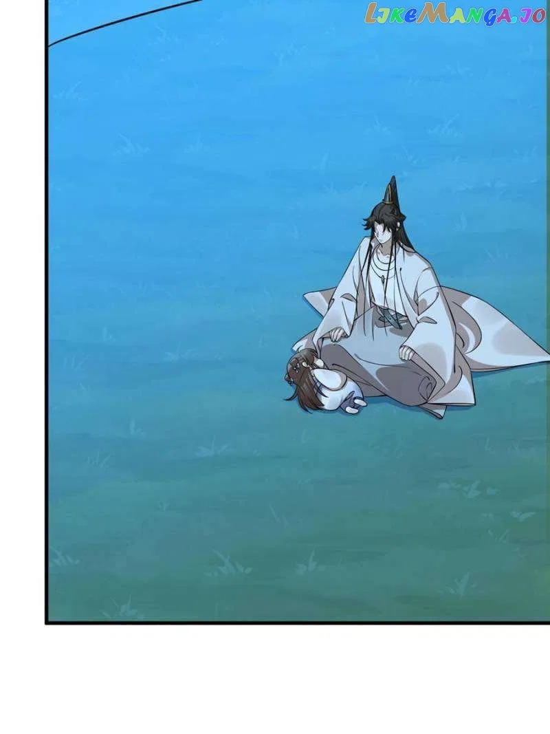 Queen of Posion: The Legend of a Super Agent, Doctor and Princess Chapter 456 – Page 38