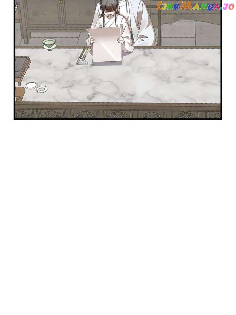 Queen of Posion: The Legend of a Super Agent, Doctor and Princess Chapter 455 – Page 2