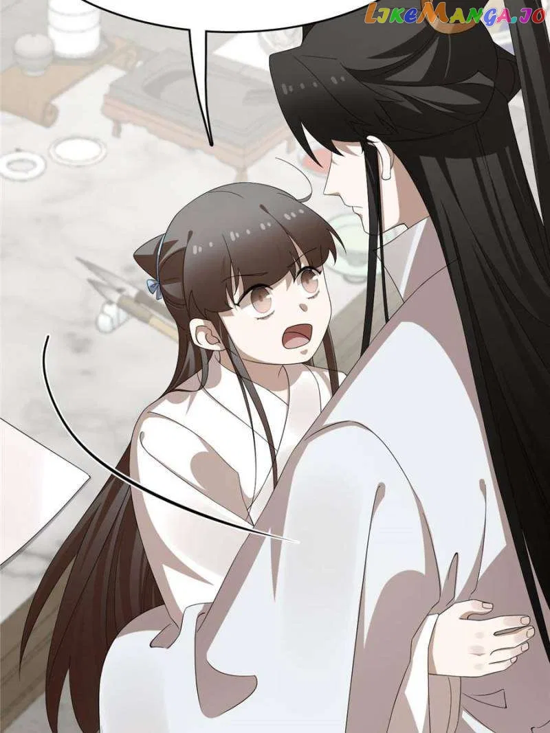Queen of Posion: The Legend of a Super Agent, Doctor and Princess Chapter 455 – Page 6