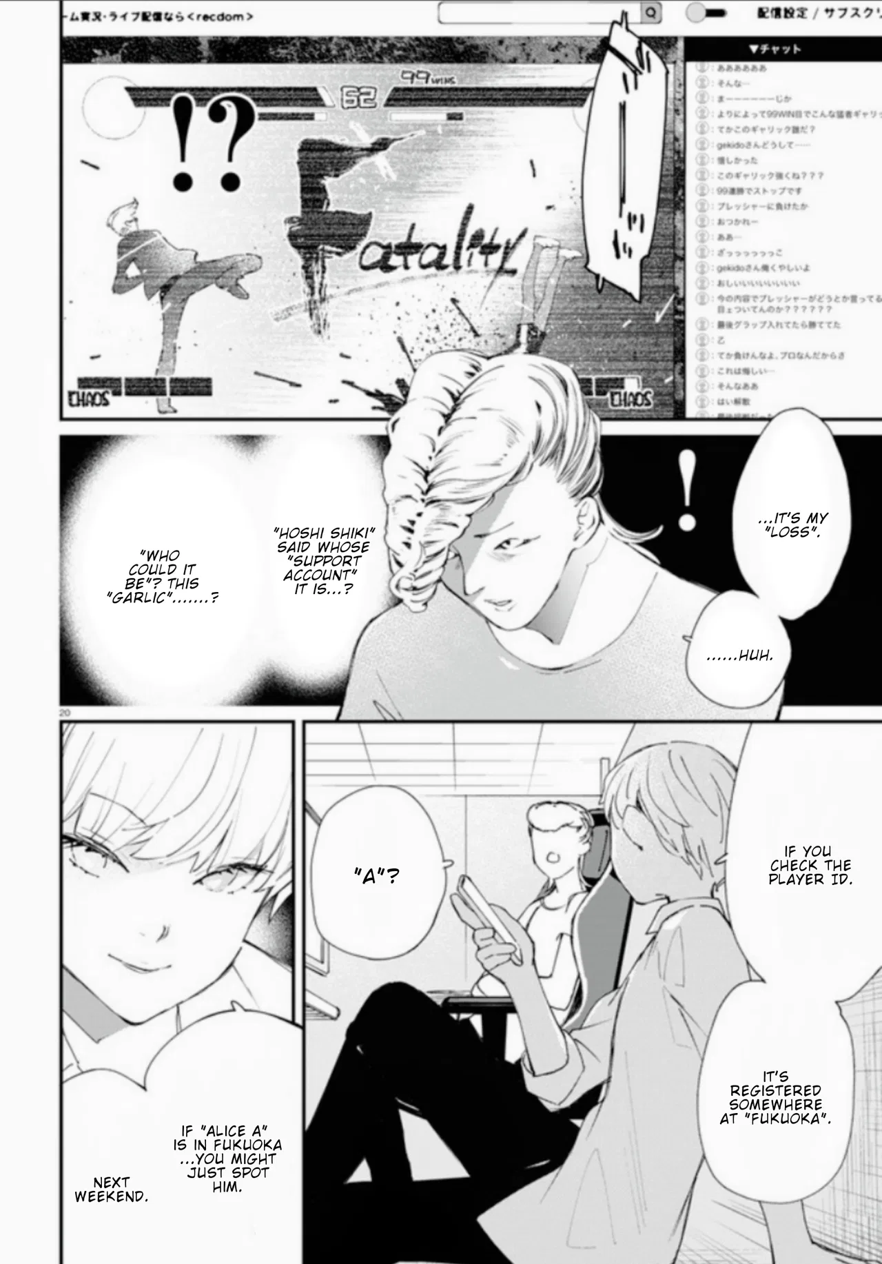 Anime – Young Ladies Don’t Play Fighting Games Chapter 10 – Page 24