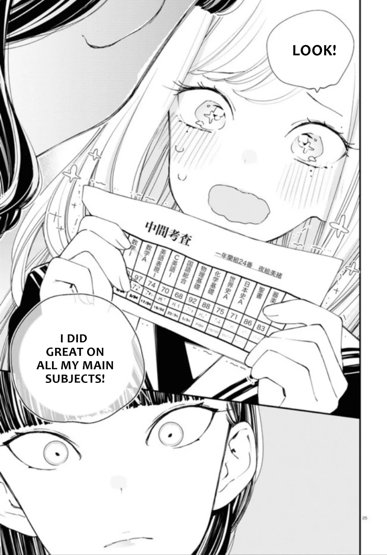 Anime – Young Ladies Don’t Play Fighting Games Chapter 10 – Page 29