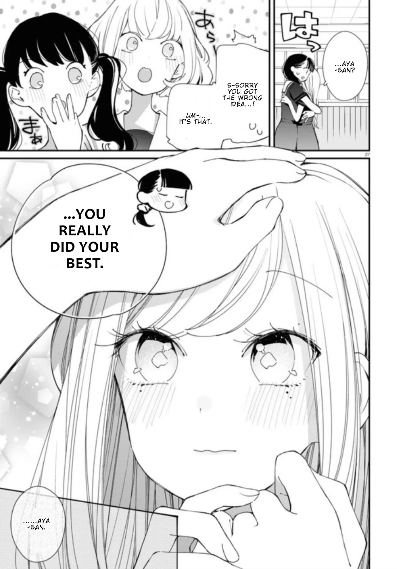 Anime – Young Ladies Don’t Play Fighting Games Chapter 10 – Page 31