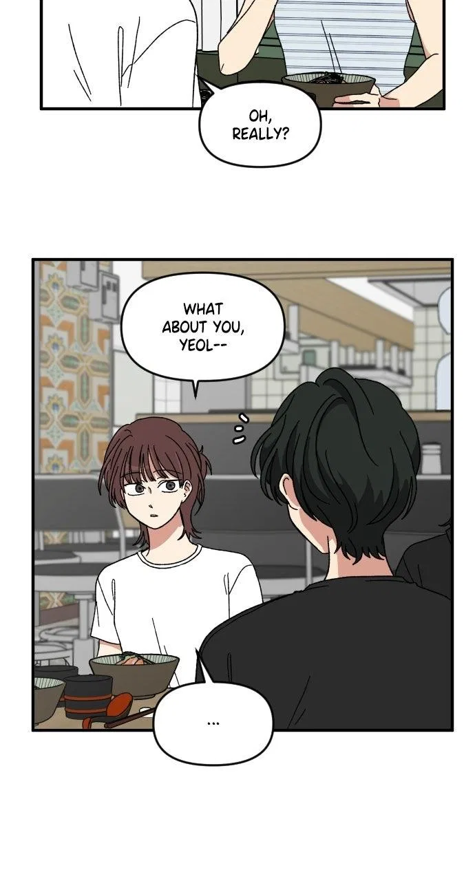 The Prize of Youth Chapter 85 – Page 16