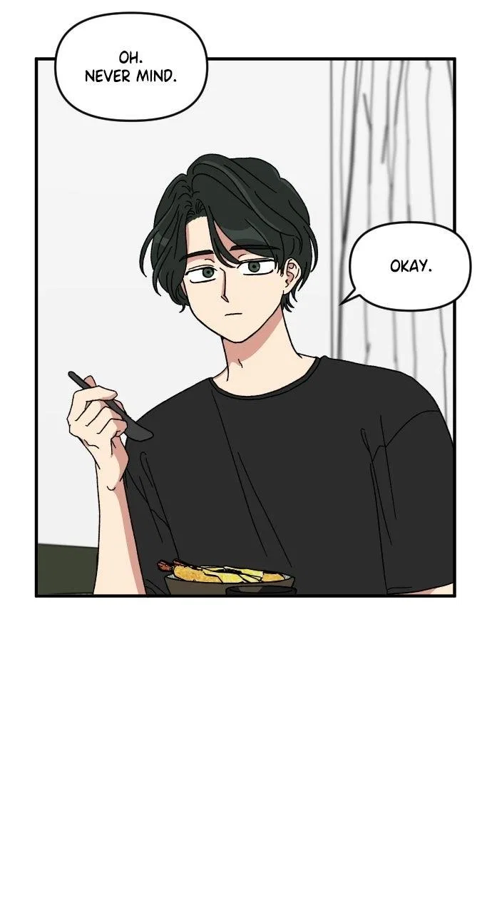 The Prize of Youth Chapter 85 – Page 17