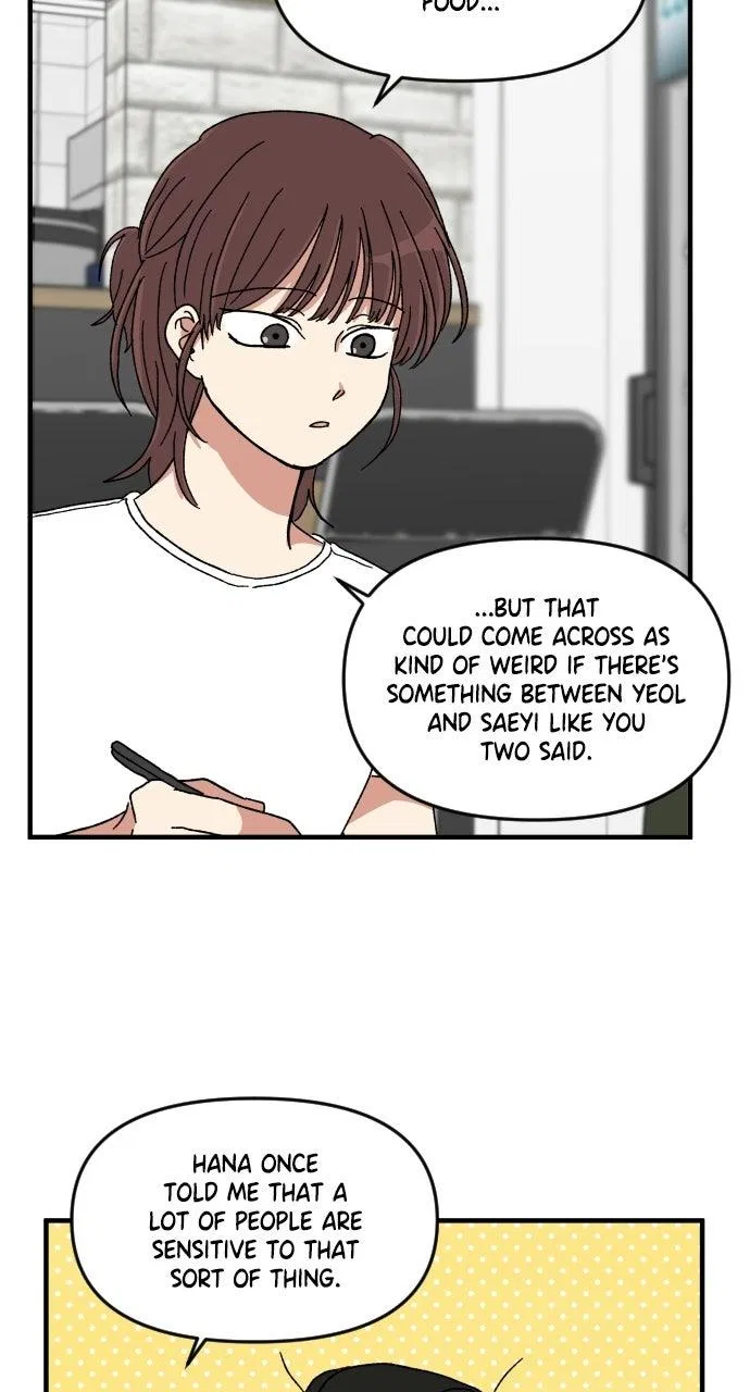 The Prize of Youth Chapter 85 – Page 19