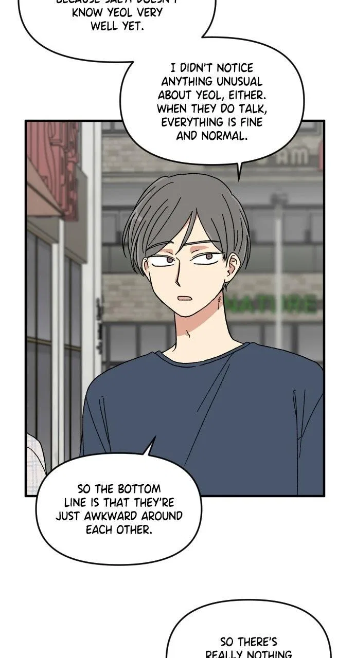The Prize of Youth Chapter 85 – Page 48