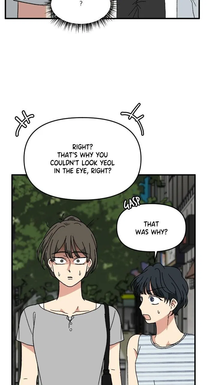 The Prize of Youth Chapter 85 – Page 60