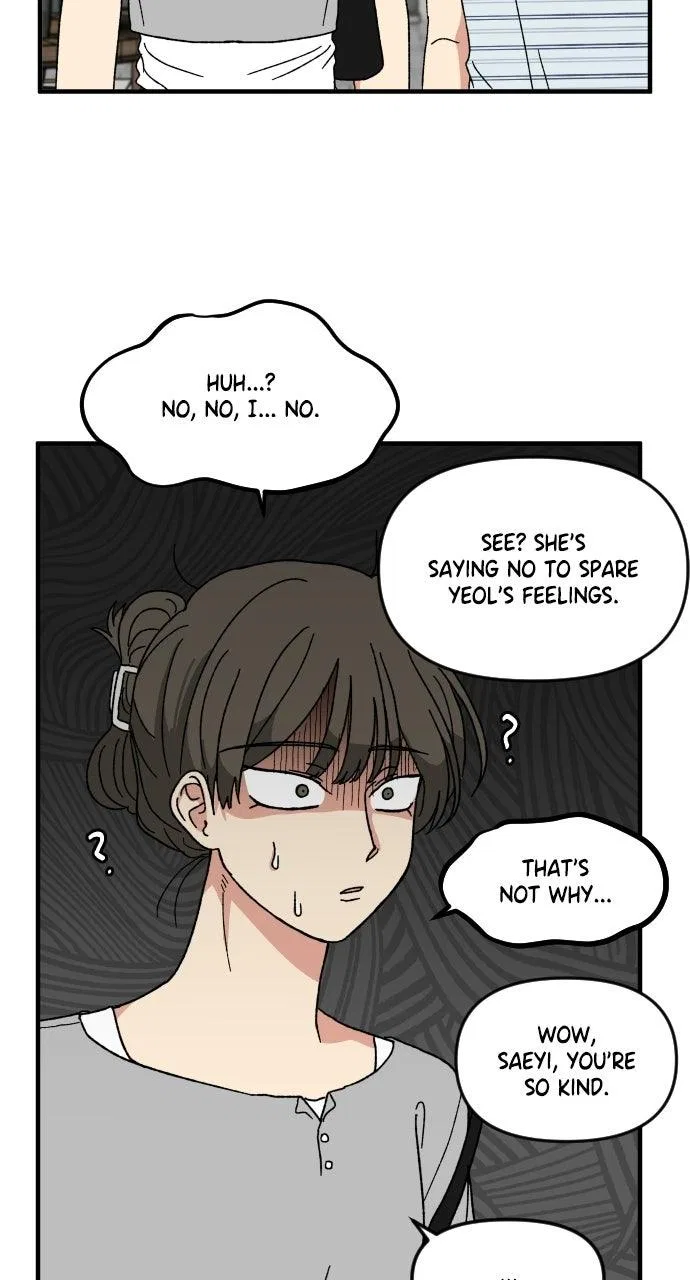 The Prize of Youth Chapter 85 – Page 61