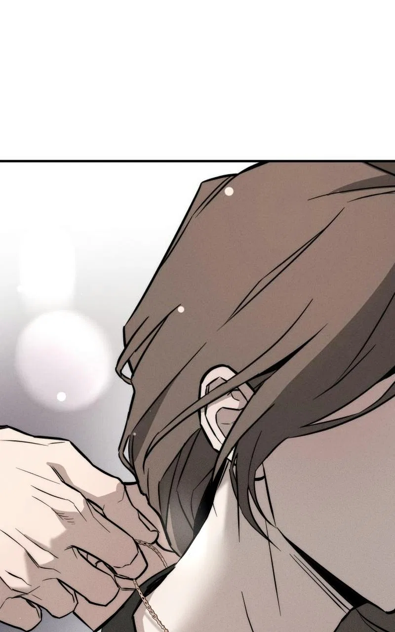 My Desire Is Not a Sin Chapter 1 – Page 1