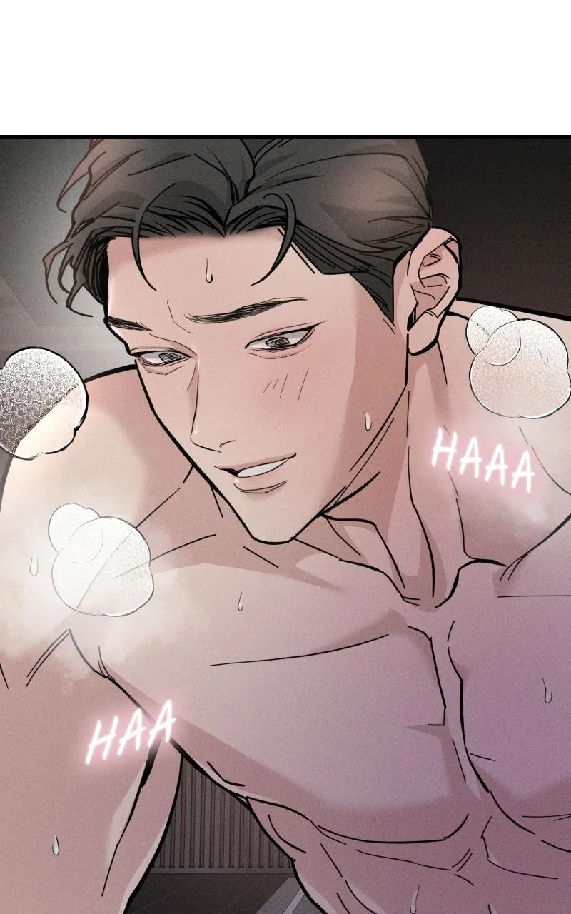 My Desire Is Not a Sin Chapter 1 – Page 43