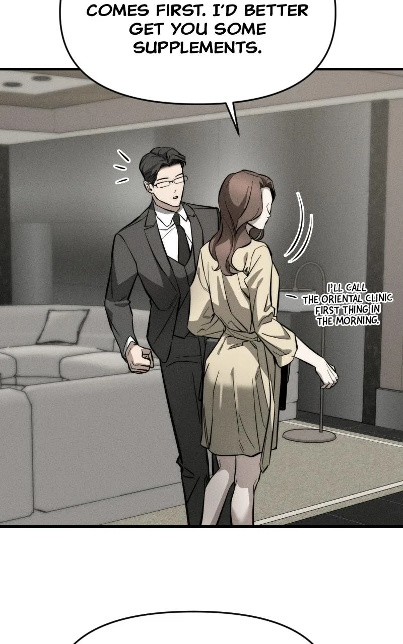My Desire Is Not a Sin Chapter 1 – Page 73