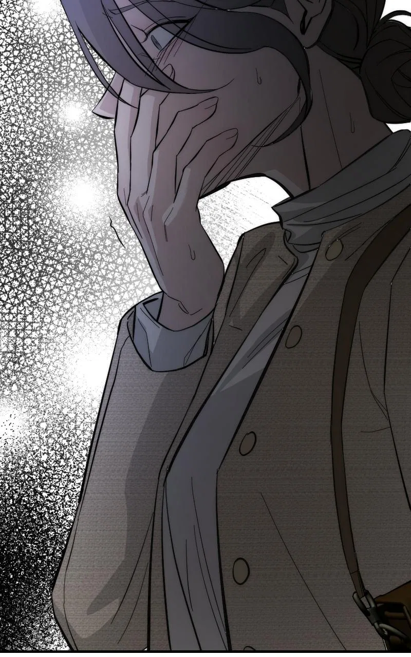 My Desire Is Not a Sin Chapter 1 – Page 147