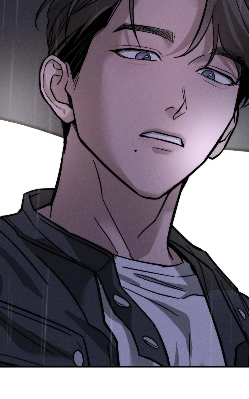 My Desire Is Not a Sin Chapter 1 – Page 194