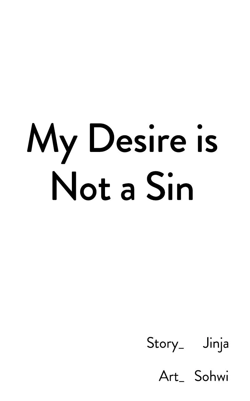 My Desire Is Not a Sin Chapter 1 – Page 197