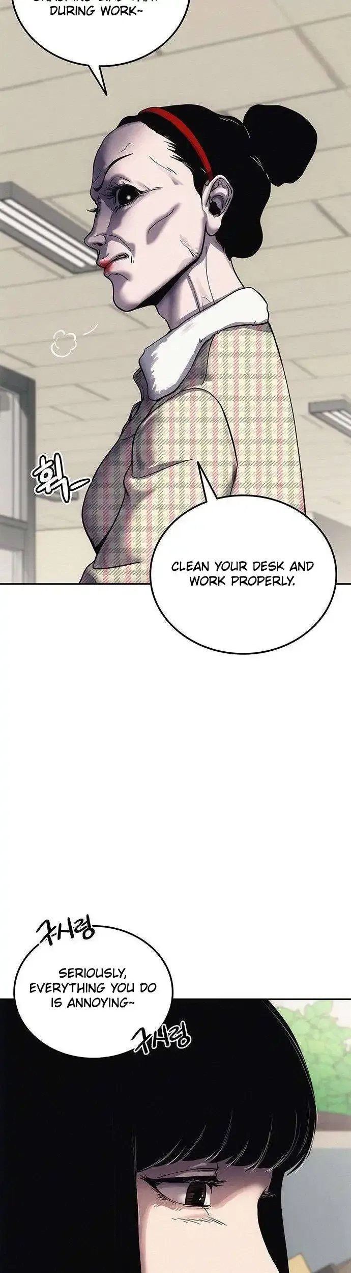 Let Me Know Your Price Chapter 1 – Page 20