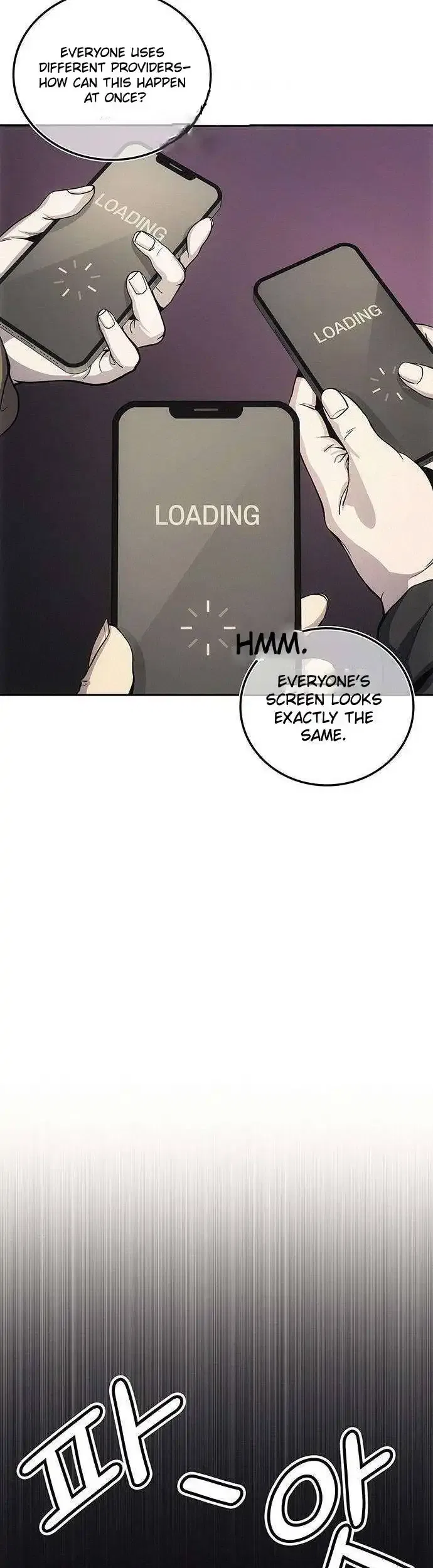 Let Me Know Your Price Chapter 1 – Page 60