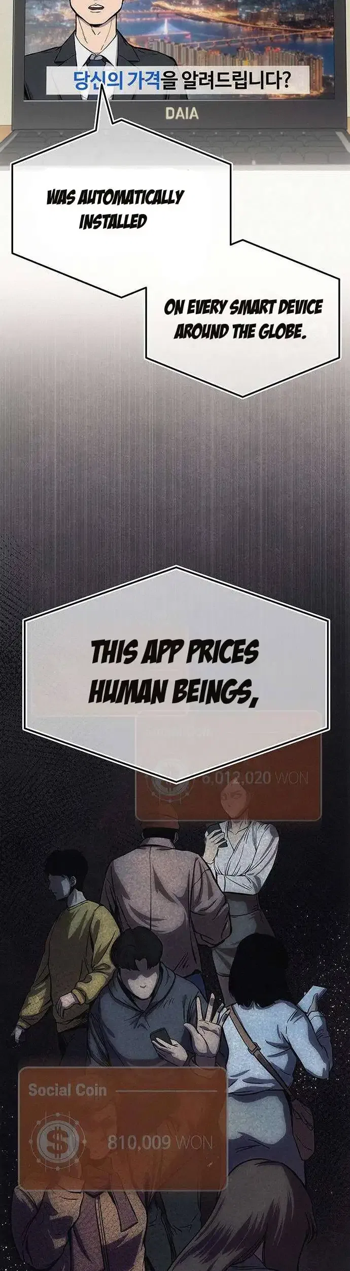 Let Me Know Your Price Chapter 1 – Page 74