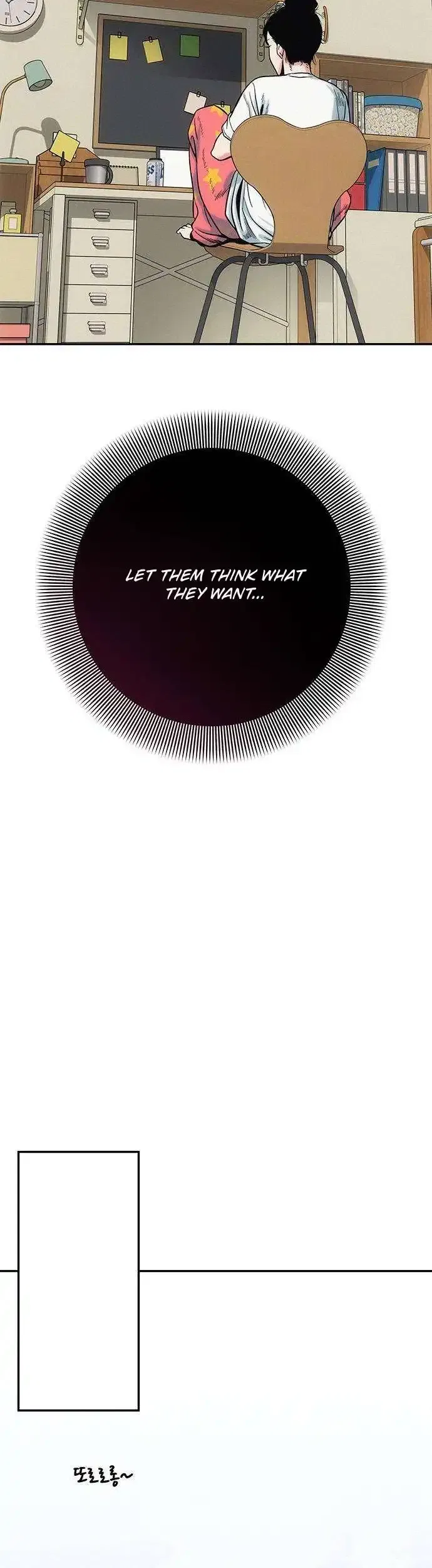 Let Me Know Your Price Chapter 1 – Page 84