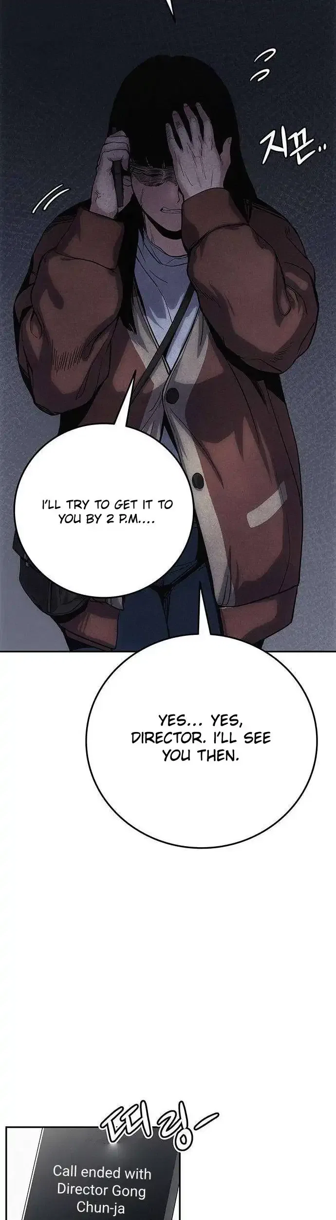 Let Me Know Your Price Chapter 1 – Page 91