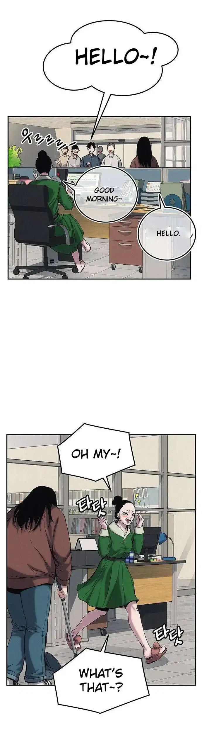 Let Me Know Your Price Chapter 1 – Page 103