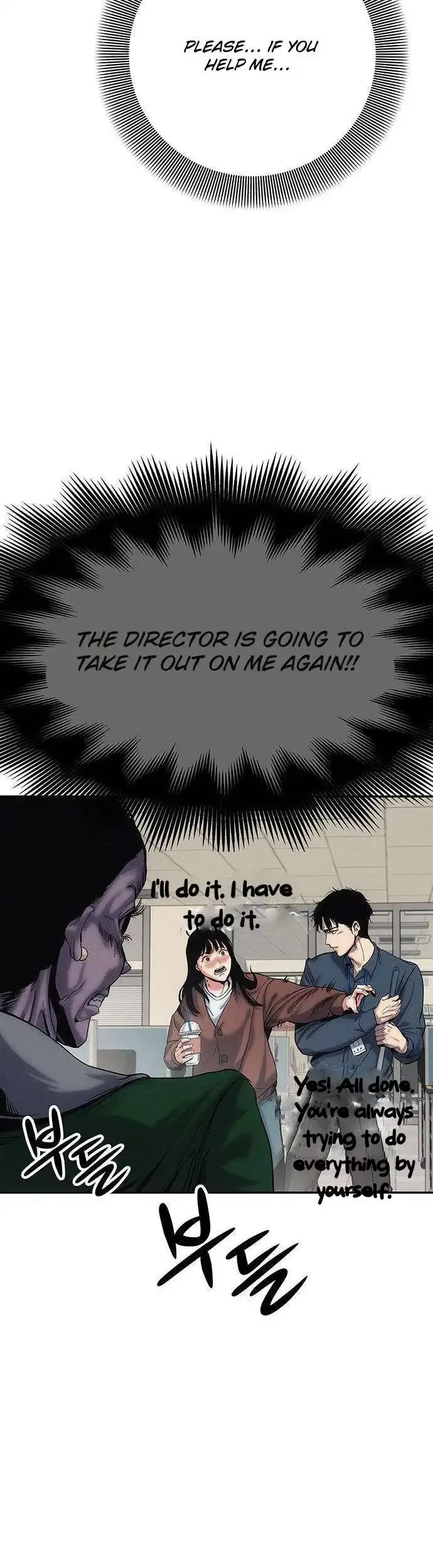 Let Me Know Your Price Chapter 1 – Page 110