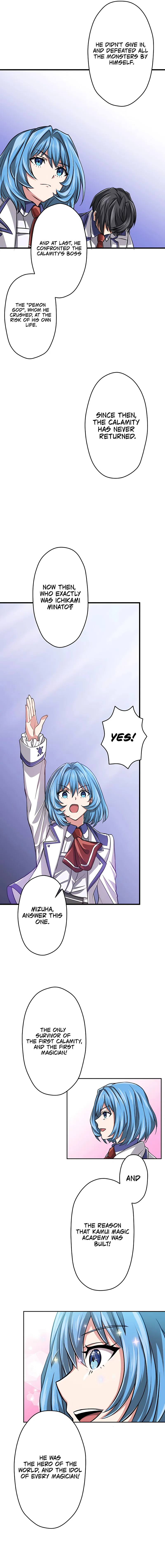 The Max Magic Level Great Sage’s Return Chapter 1 – Page 20