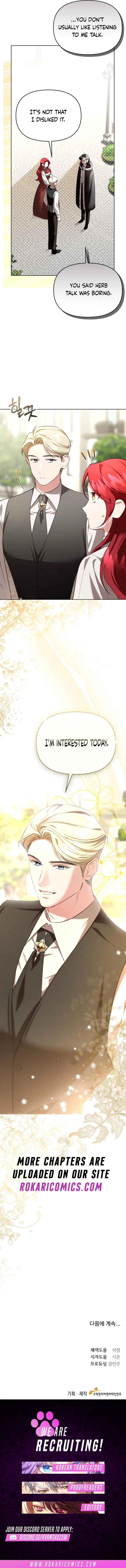 To the Perfect Duke Chapter 7 – Page 16