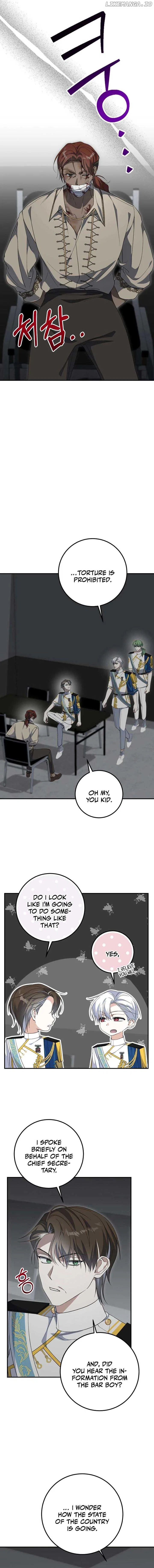 Dropping Ranks To Get Married Chapter 36 – Page 15