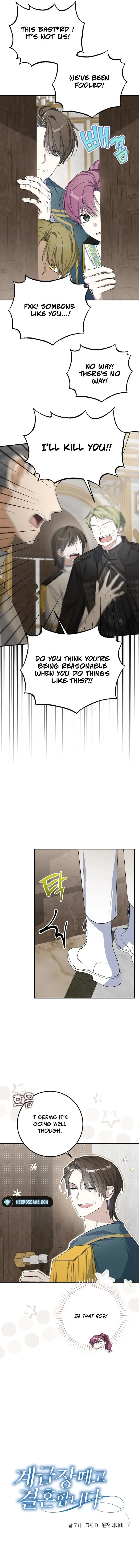 Dropping Ranks To Get Married Chapter 33 – Page 2