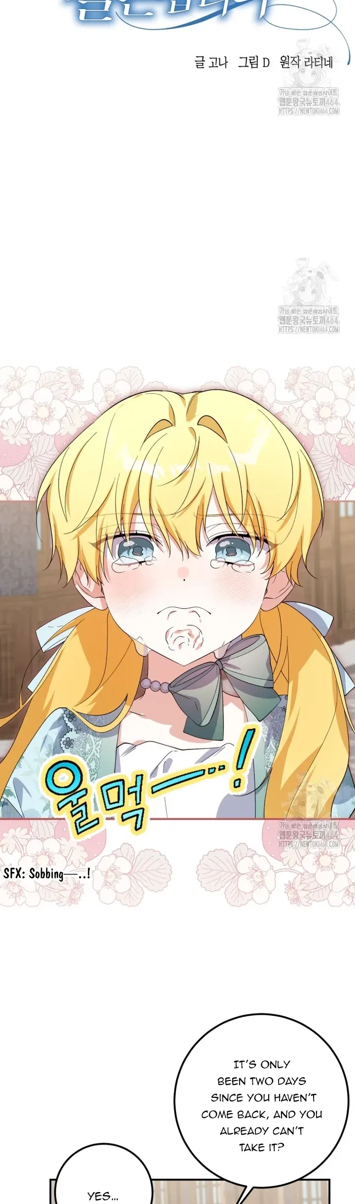 Dropping Ranks To Get Married Chapter 30 – Page 7