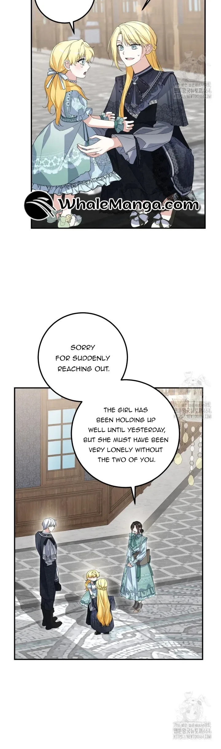 Dropping Ranks To Get Married Chapter 30 – Page 8