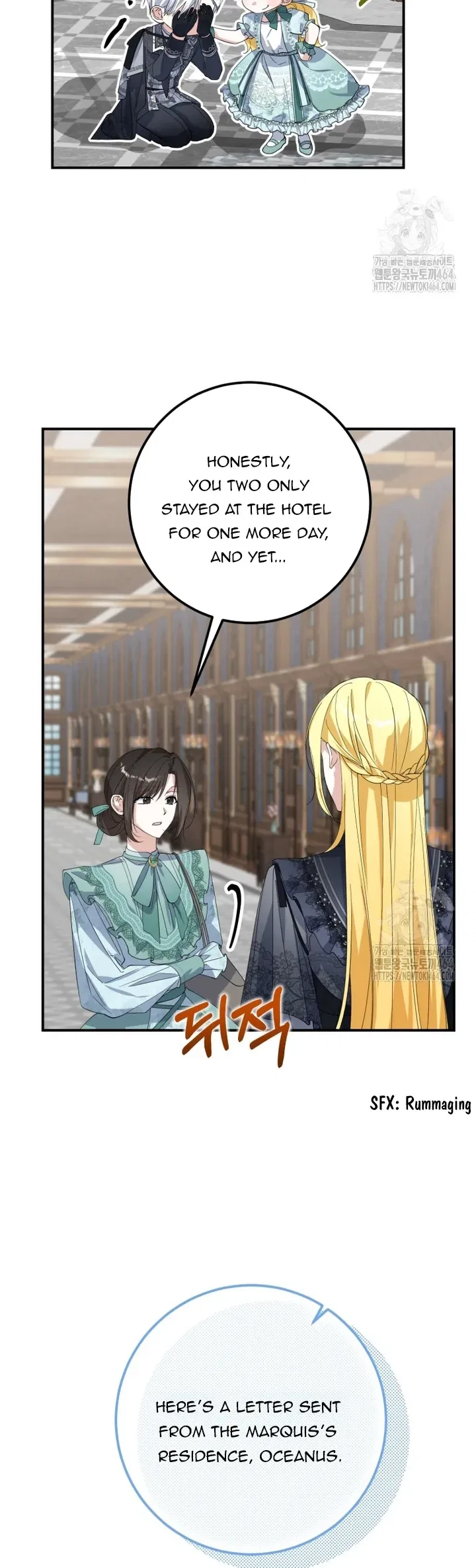 Dropping Ranks To Get Married Chapter 30 – Page 11