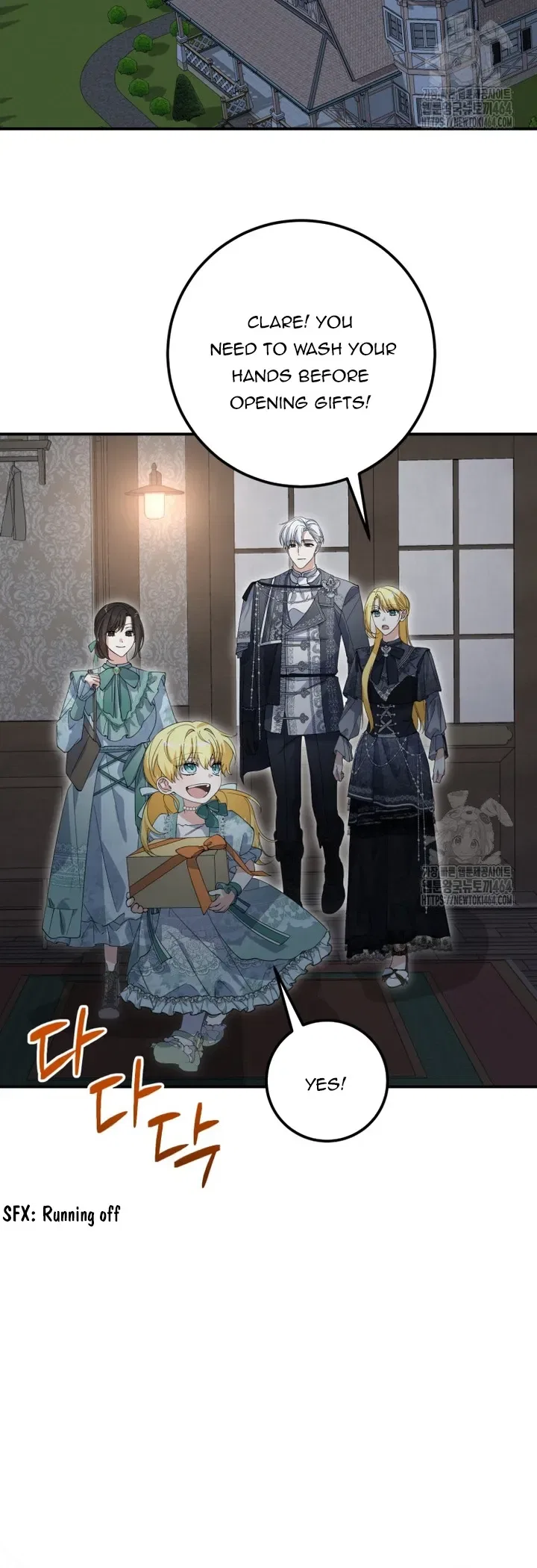 Dropping Ranks To Get Married Chapter 30 – Page 16