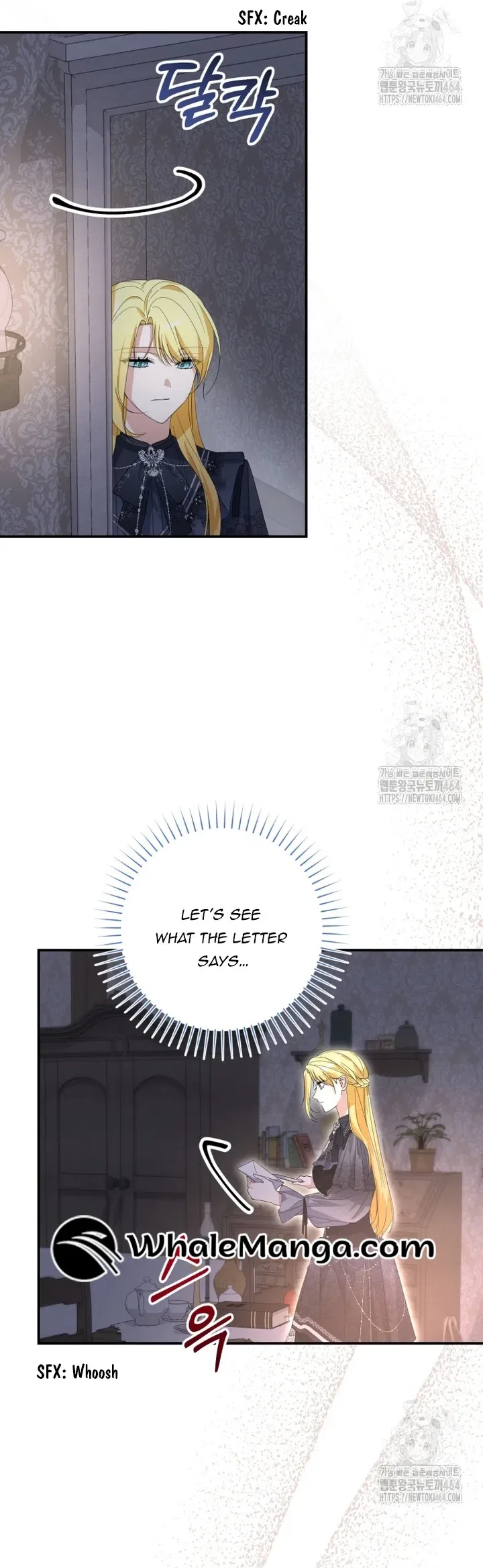 Dropping Ranks To Get Married Chapter 30 – Page 17