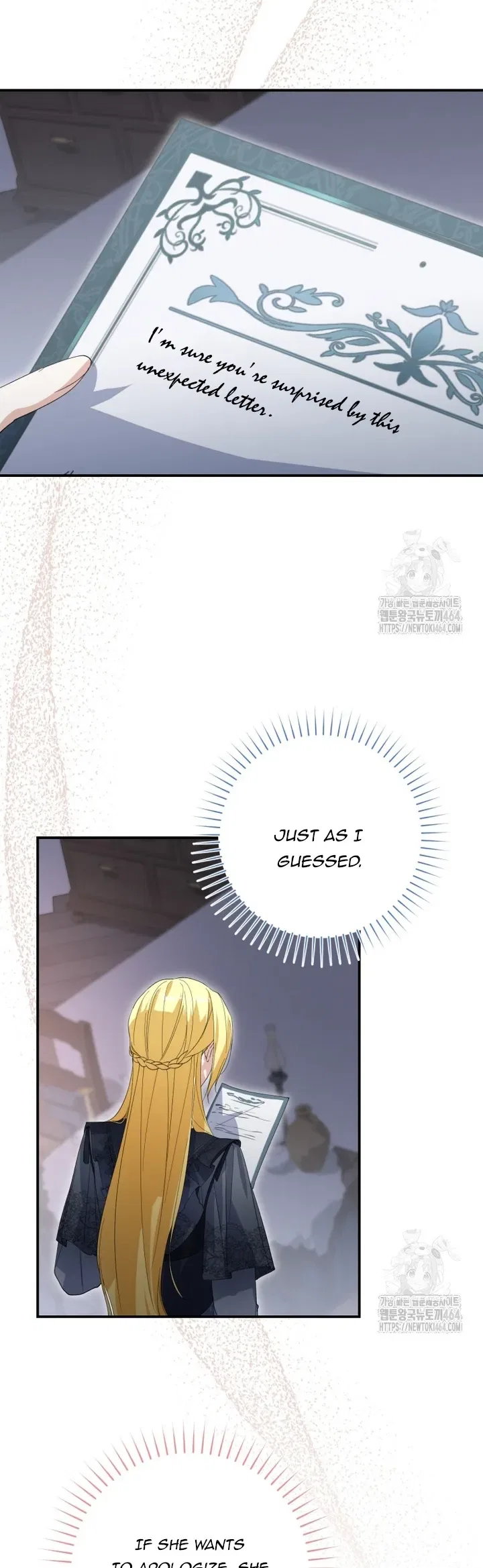 Dropping Ranks To Get Married Chapter 30 – Page 18